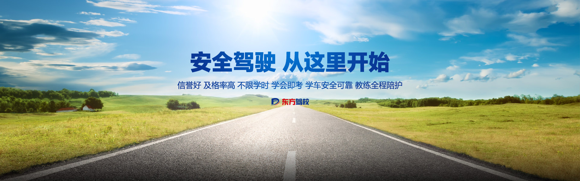 山東萊蕪新甫冠龍塑料機(jī)械有限公司