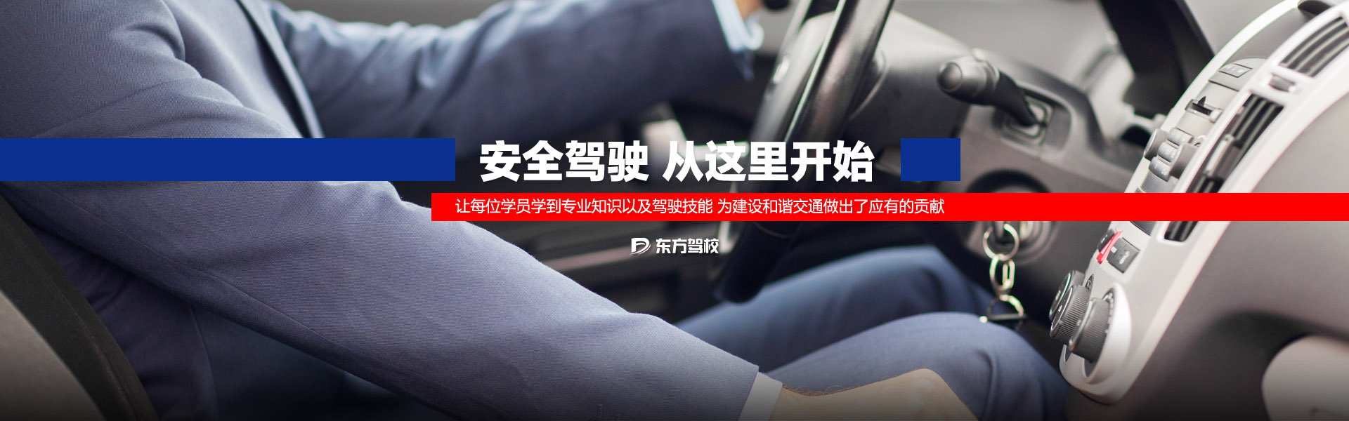山東萊蕪新甫冠龍塑料機(jī)械有限公司